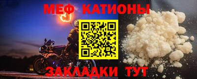 амфетамин Лесосибирск