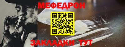 ГАЛЛЮЦИНОГЕННЫЕ ГРИБЫ Ликино-Дулёво