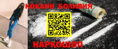 ГАЛЛЮЦИНОГЕННЫЕ ГРИБЫ Ликино-Дулёво