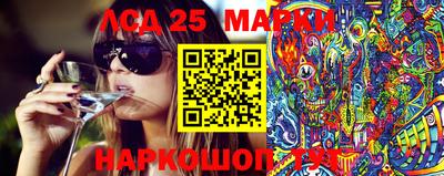 амфетамин Лесосибирск