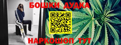 ГАЛЛЮЦИНОГЕННЫЕ ГРИБЫ Ликино-Дулёво