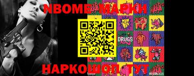 ГАЛЛЮЦИНОГЕННЫЕ ГРИБЫ Ликино-Дулёво