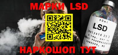 альфа пвп Ливны
