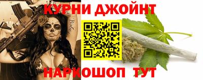 ГАЛЛЮЦИНОГЕННЫЕ ГРИБЫ Ликино-Дулёво