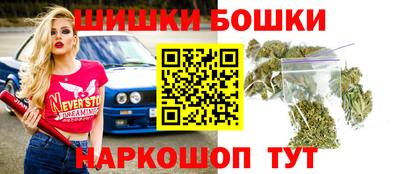 альфа пвп Ливны