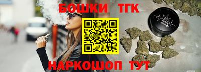 амфетамин Лесосибирск