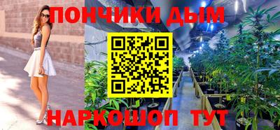 амфетамин Лесосибирск