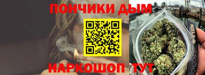 ГАЛЛЮЦИНОГЕННЫЕ ГРИБЫ Ликино-Дулёво