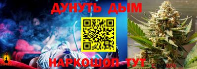 амфетамин Лесосибирск