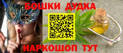 амфетамин Лесосибирск