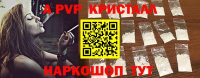 ГАЛЛЮЦИНОГЕННЫЕ ГРИБЫ Ликино-Дулёво