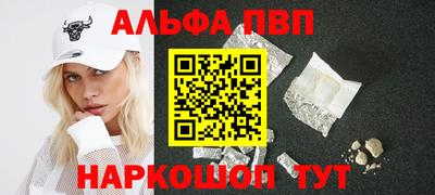 ГАЛЛЮЦИНОГЕННЫЕ ГРИБЫ Ликино-Дулёво