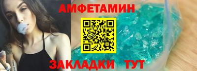 ГАЛЛЮЦИНОГЕННЫЕ ГРИБЫ Ликино-Дулёво