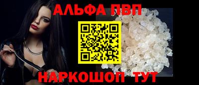 ГАЛЛЮЦИНОГЕННЫЕ ГРИБЫ Ликино-Дулёво